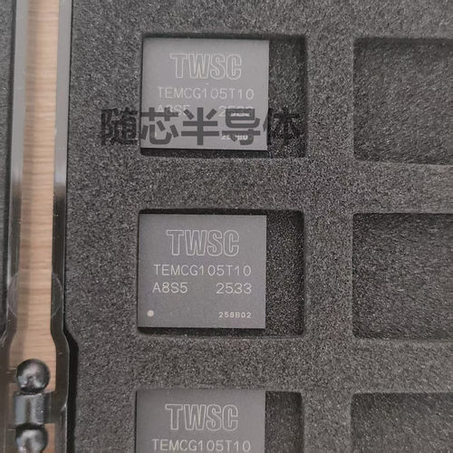 德明利eMMC64GB原装存储芯片