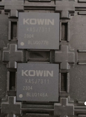全新原装 EMMC康盈（KOWIN）KASJ7311储存IC芯片64GB FBGA153