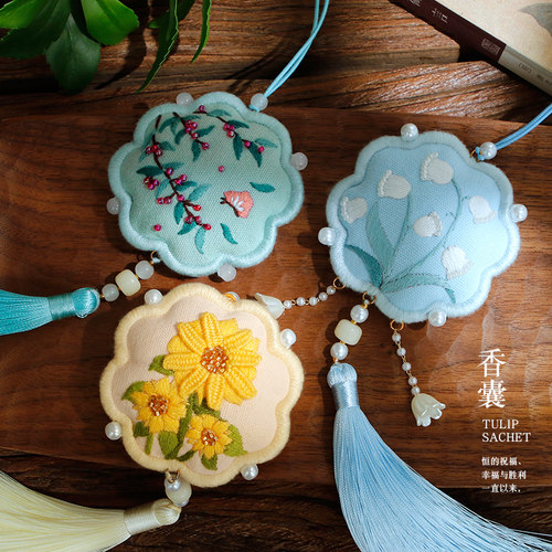 平安福香囊刺绣diy材料包