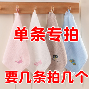 幼儿园挂绳擦手巾纯棉小毛巾儿童宝宝全棉方巾正方形四方巾1条