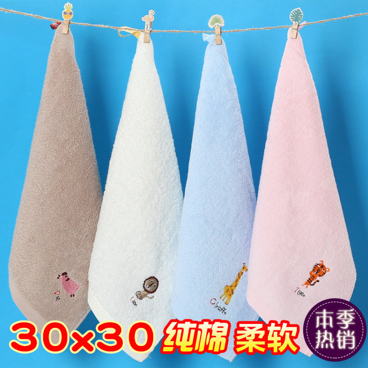 纯棉小毛巾方巾洗脸巾吸水家用幼儿园宝儿童毛巾30x30cm 10条装