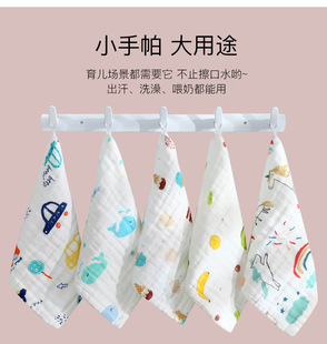 纯棉泡泡纱布方巾六层高密擦手巾儿童宝宝口水巾婴幼儿园洗脸毛巾