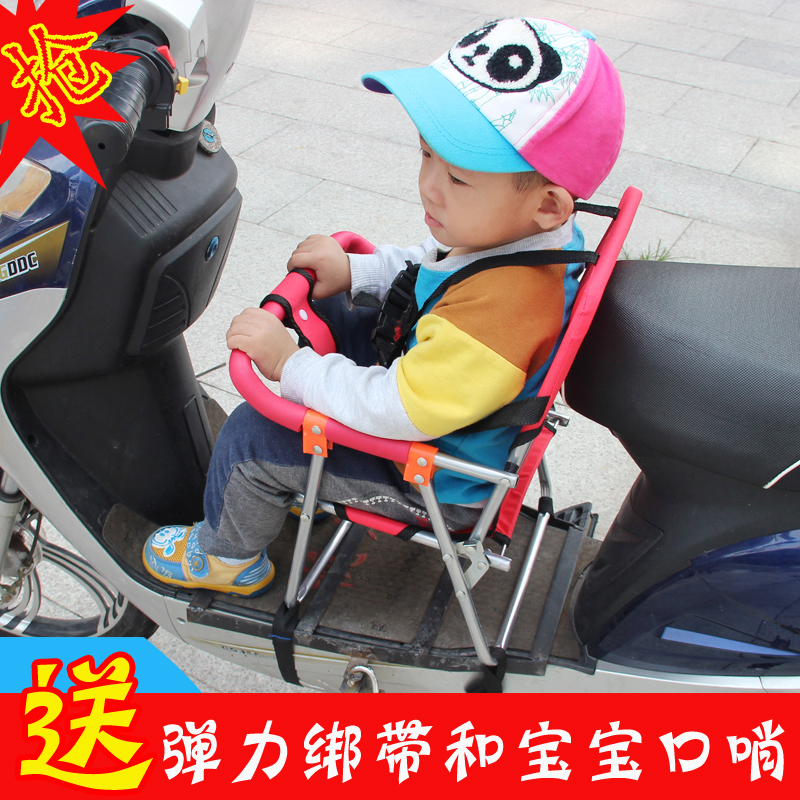 siège enfants pour vélo - Ref 2412750 Image 3