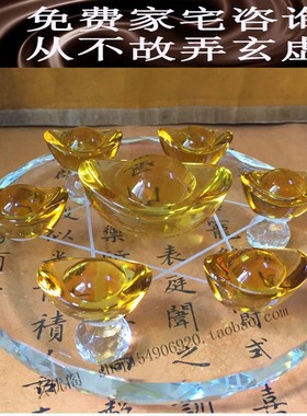 玄优阁苏民峰摆件黄水晶