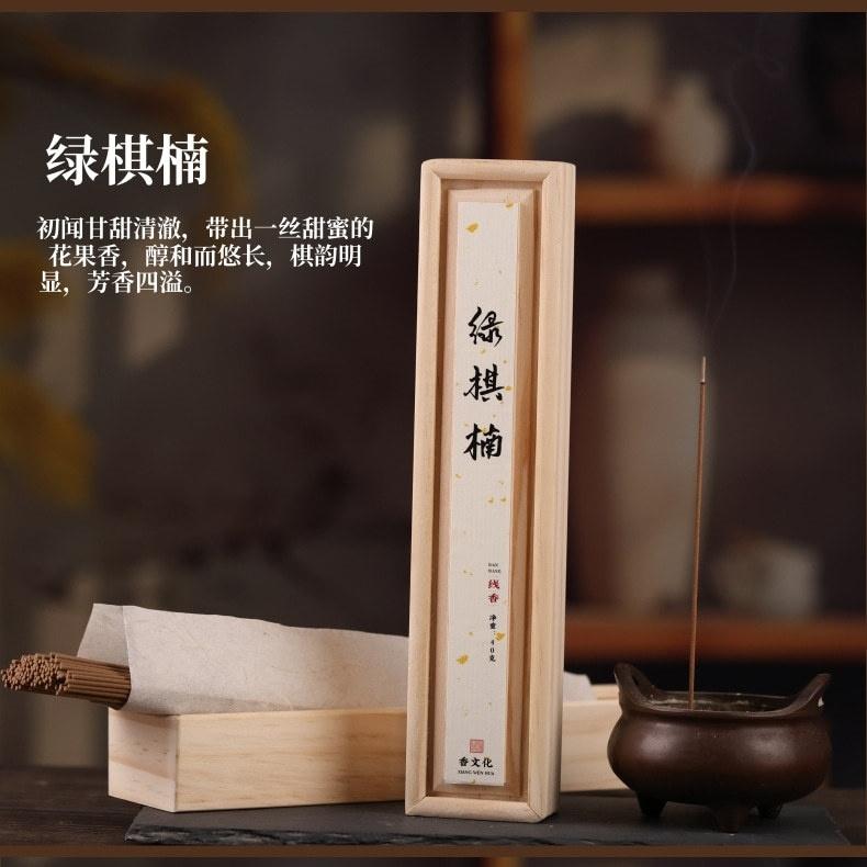绿棋楠沉香线香越南莺歌绿奇楠