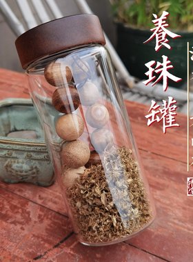 庆古沉香堂沉香檀香养珠手串养护
