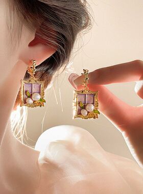 莫奈花园紫色油画风巴洛克珍珠耳环复古耳钉女轻奢高级感独特耳饰