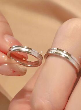 S999纯足银三生三世素圈男女情侣对戒指闭口小红书婚戒高级感新款