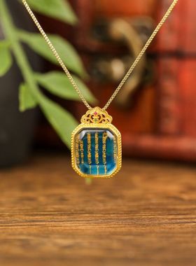 S925银镀金镶嵌白水晶烧蓝五条经文方形吊坠diy配饰原创设计百搭