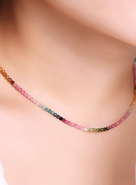 2mm极细天然小碧玺锁骨链项链女彩虹小众设计感渐变夏轻奢不掉色