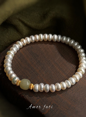 强光淡水珍珠手链和田玉算盘珠