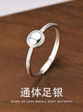 s999纯银几何圆形戒指简约百搭气质手饰高级感食指开口可调节指环