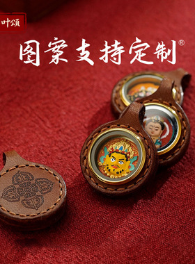 小皮壳立体手绘唐卡擦擦金色金刚杵棕色手工吊坠项坠黄财神民族风