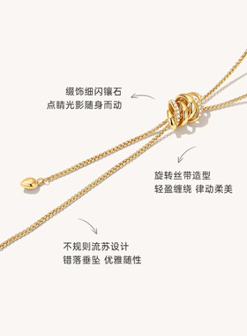 明星同款法式复古缠绕丝带项链长款毛衣链轻奢小众高级感百搭链子