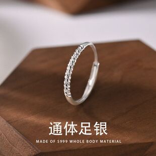 百搭s999纯银麻花戒指女时尚通勤活口可调节高级感轻奢足银饰品