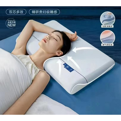酒店同款Pro深睡眠记忆枕