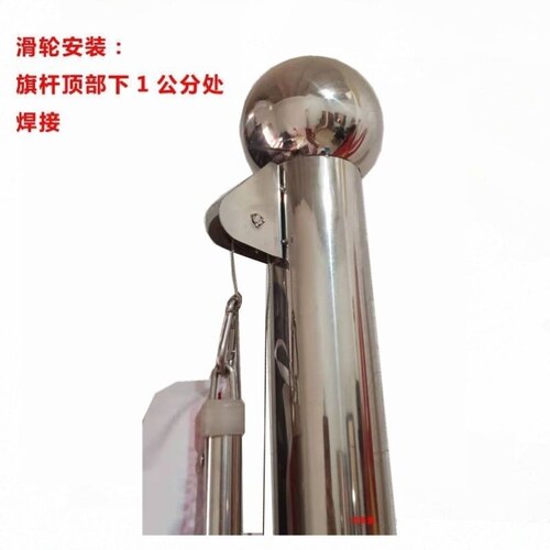 旗杆配件旗杆滑轮国旗轮子旗帜手拉绳专用吊轮201-304材质