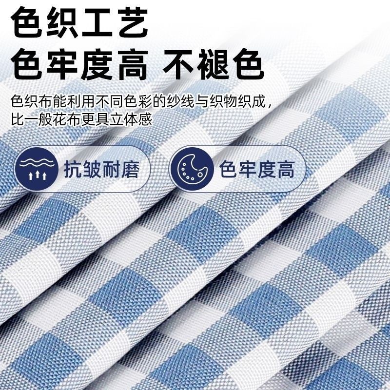 隐形吊扇灯防尘罩圆形灯扇一体盖巾带风扇家用灯扇罩风扇灯布艺罩