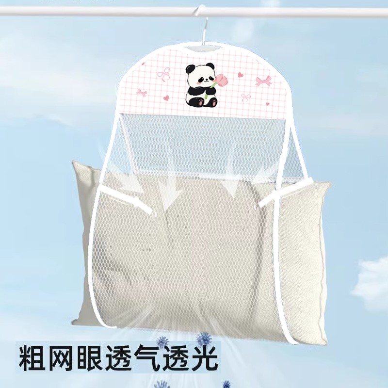 晒枕头晾晒网神器宿舍阳台晒枕头网兜挂架家用晾衣服鞋子的晾晒架