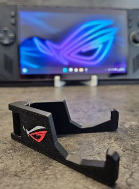 适用ROG Ally X底座便携支架X新款底座支架rog掌机allyx支架便携