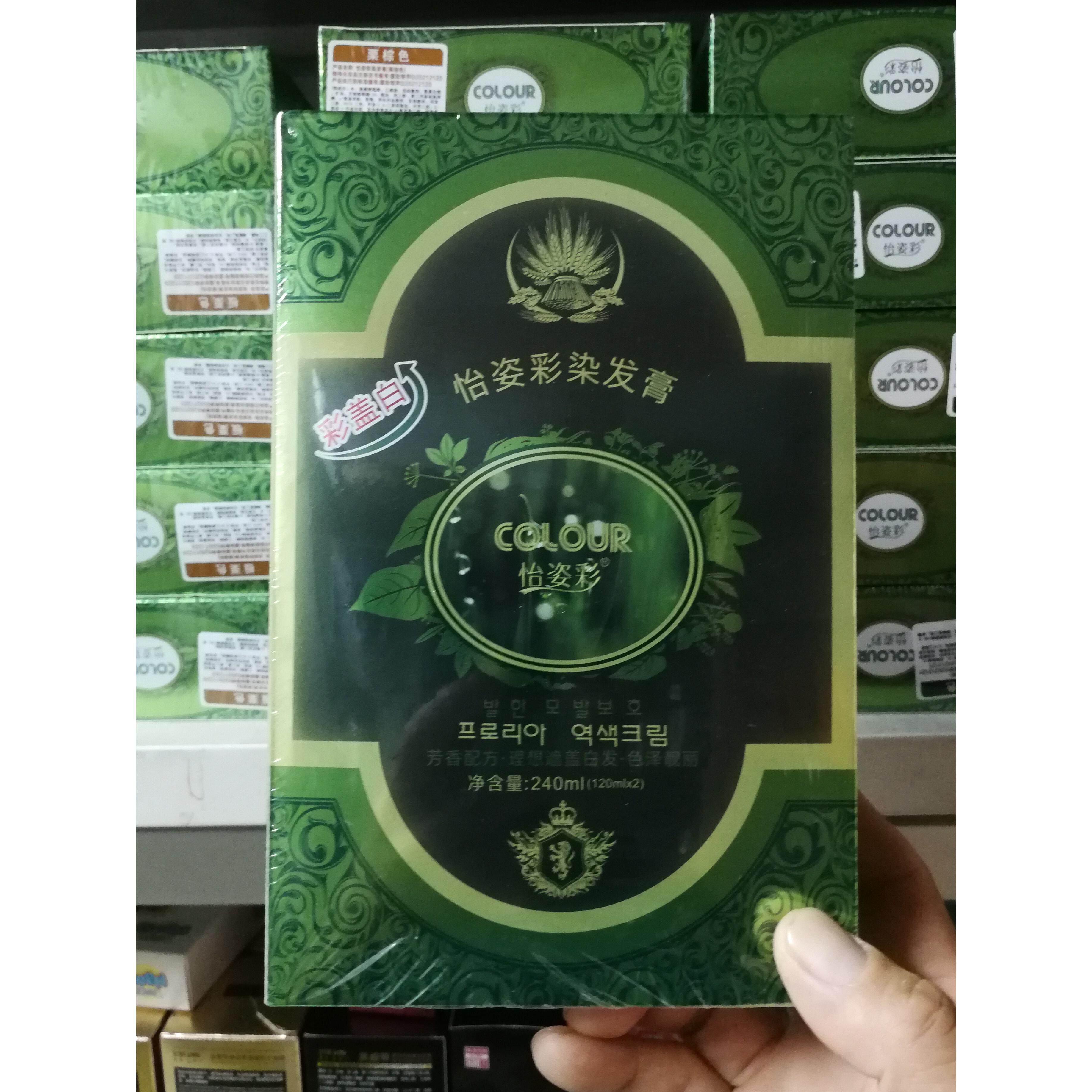 怡姿彩染发膏覆盖白发不伤发