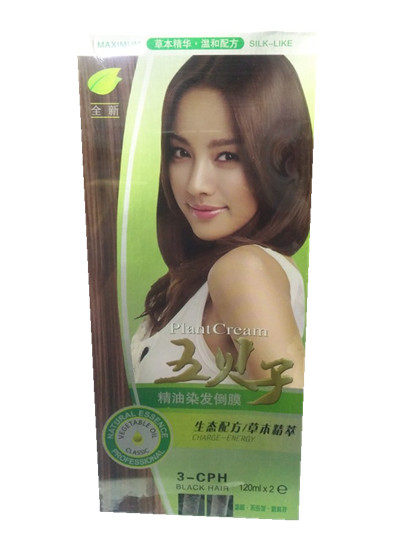 五贝子草本温和不伤发彩色植物