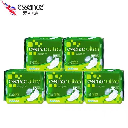 Essence级薄型无荧光剂爱神诗