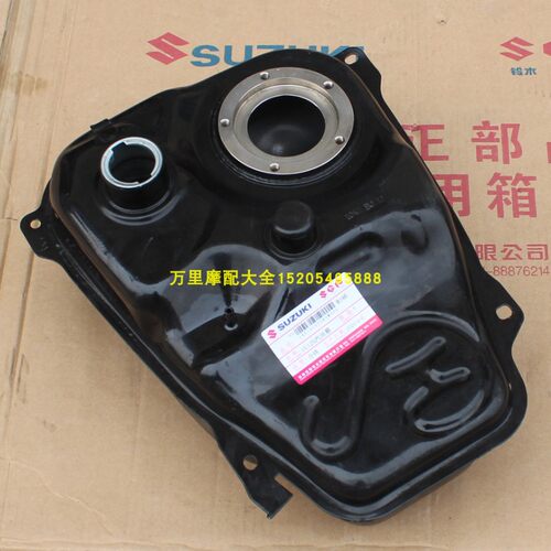 UY125优友UU125T-2/UE125T燃油箱