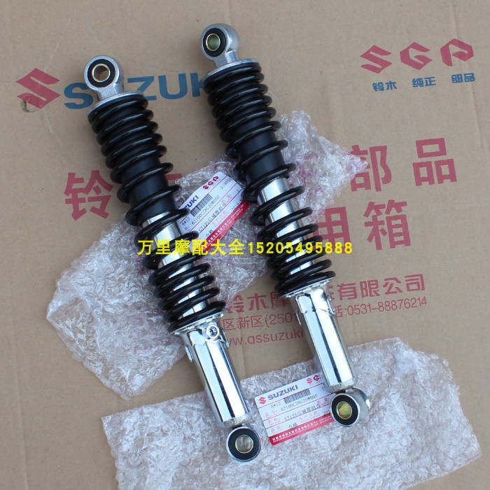 济南轻骑铃木gt125后摩托车