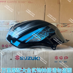 轻骑铃木原厂GSX125油箱骏威QS125-3G/3H摩托车燃油箱汽油箱