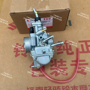 济南轻骑弯梁摩托车赛驰QS110化油器欧二国三
