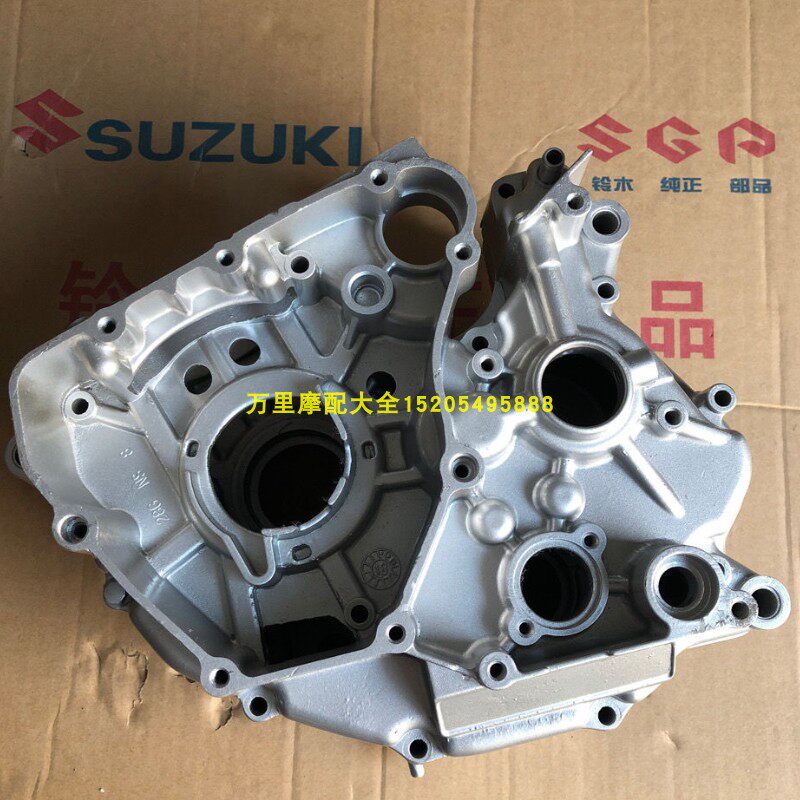 轻骑铃木GT125曲轴箱骏驰QS125-5发动机大箱体发动机壳