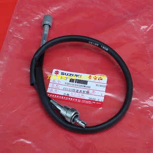 济南轻骑铃木王GS125骏威GSX125 3ABC钻豹风飚GM125转速线里程线