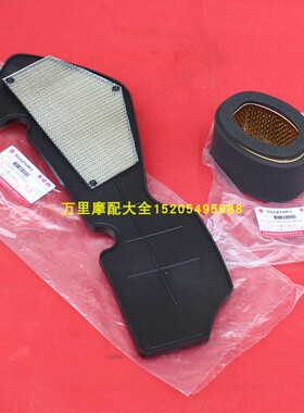 轻骑铃木韵彩QS100T丽彩红宝UM睿彩QS125T-2-2A-4B空气滤芯滤清器