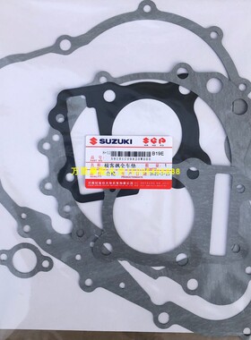 济南轻骑铃木极客飒155全车垫GSX150N/F发动机大修垫密封垫气缸垫