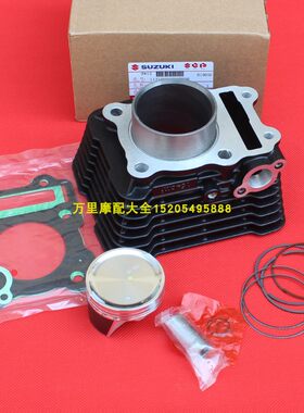 济南极客飒gsx150f气缸体