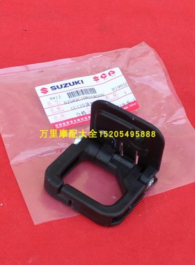 铃木乐至QS110T丽至UZ110T优友UU125T前货箱挂钩UY125工具箱挂钩