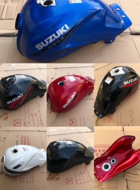 轻骑铃木悍骏GR150燃油箱QS150-5油箱国四电喷专用汽油箱原装正品