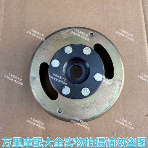 嘉陵JH70摩托车发动机磁钢转子JH90磁电机二级线圈脚启动转子飞轮