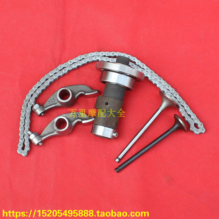 Apply to Wuyang Honda WY125-A Jialing CB125 Camshaft Rocker valve chain Old stylein the Motorcycle/Equipment/Fitting , Motorcycle Accessories , Chain  category - from Buy2taobao.com to provide professional Taobao agent buy service