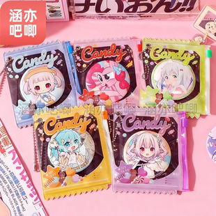 吧唧保护套糖果袋谷美徽章收纳展示包痛包挂件谷子自封袋卡套娃包