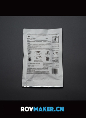 3M硫化胶 线缆修复 水下机器人线缆硫化 硫化胶Scotchcast2131