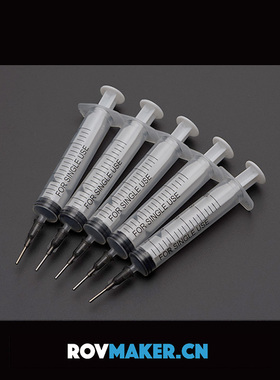 点胶针筒套装 16G针管10ML5件套 ROV水下机器人工具包 优惠热卖