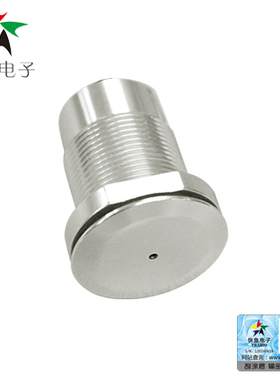 快鱼拾音器F50 监控专用TRADIO.F窗口拾音器室外防水定向监控录音