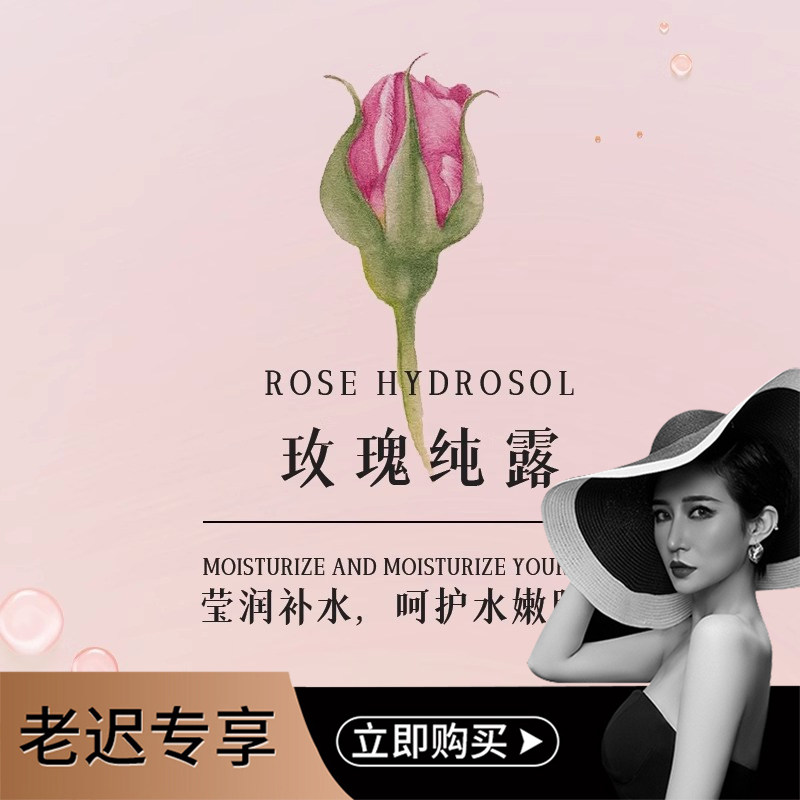 [香语]迟嘉麒麟专场奇棋楠黑油蜜结香韵沉水薄片碎料熏香煮水5克