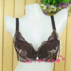 Pads pour soutien-gorge - Ref 819386 Image 20