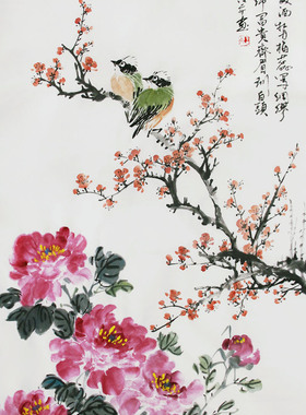 富贵齐眉原创诗词国画牡丹梅花结婚送礼挂画中堂画新房装饰画手绘