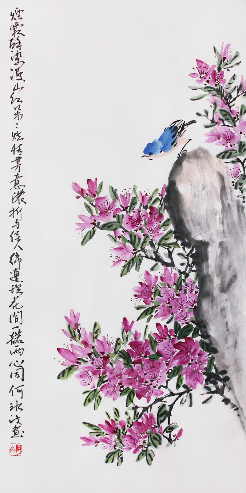 原创诗词国画手绘杜鹃花鸟图案文人画客厅装饰画现代中式水墨挂画