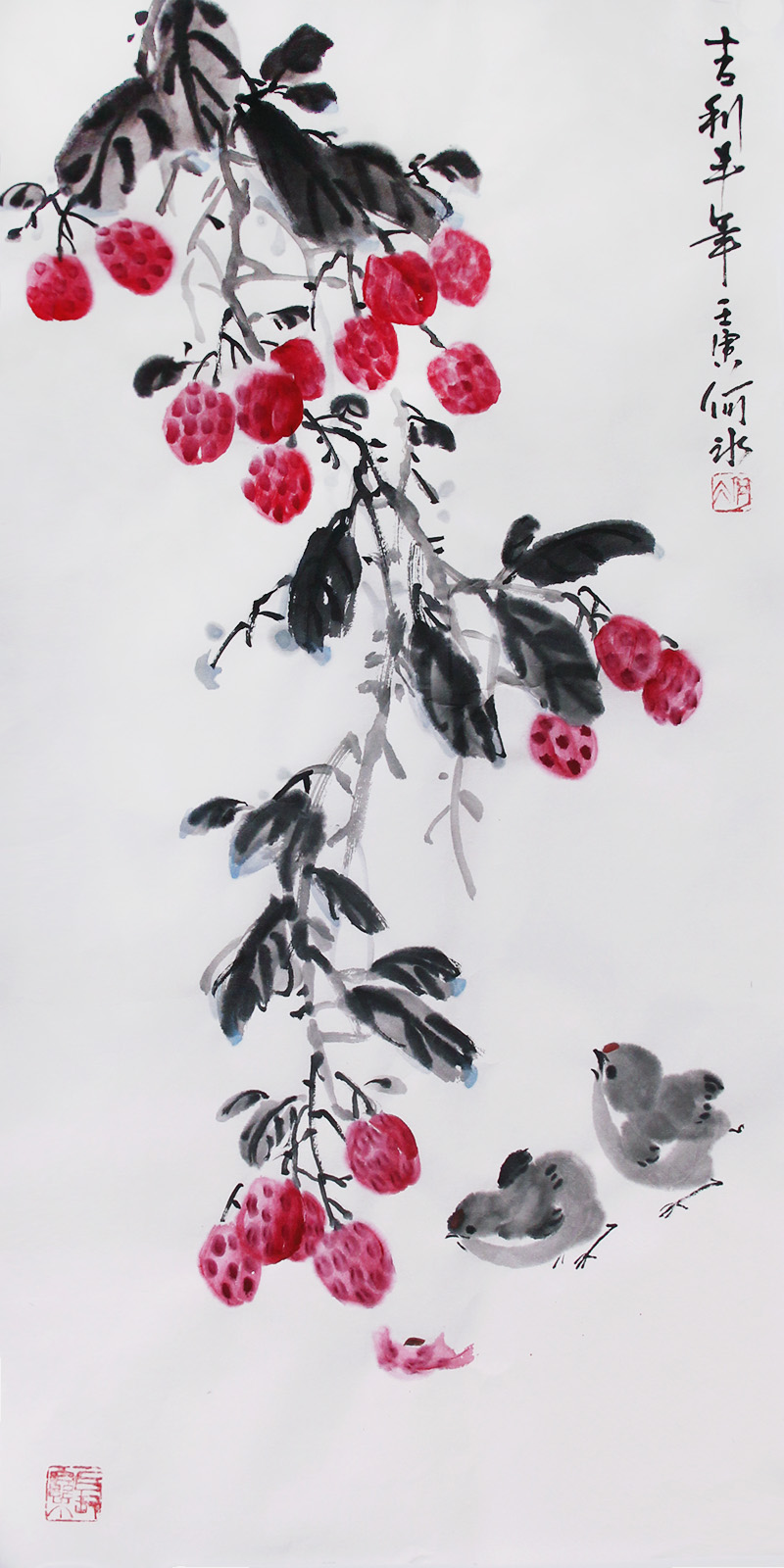 原创手绘国画荔枝小鸡水墨画中式花鸟挂画礼品装饰画宣纸书画真迹图片