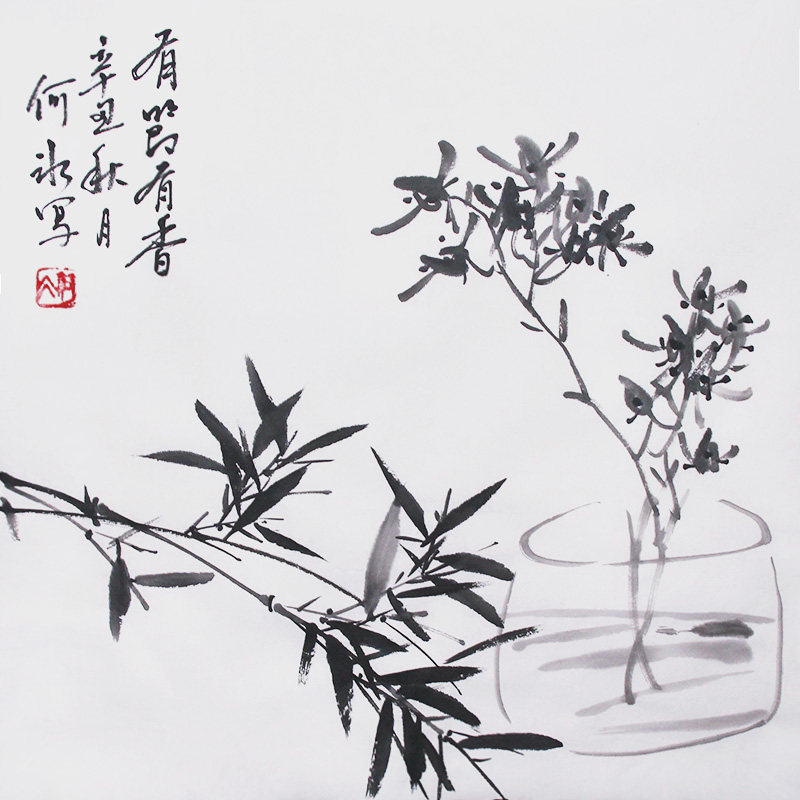 原创手绘国画小品水墨兰花竹子画挂画宣纸简约装饰画收藏书画真迹